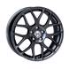 FELGI AUTEC HEXANO 7,5x17 5x114,3 ET45 BM