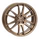 FELGI ALUTEC MONSTR 7,5x18 5x112 ET45 BR